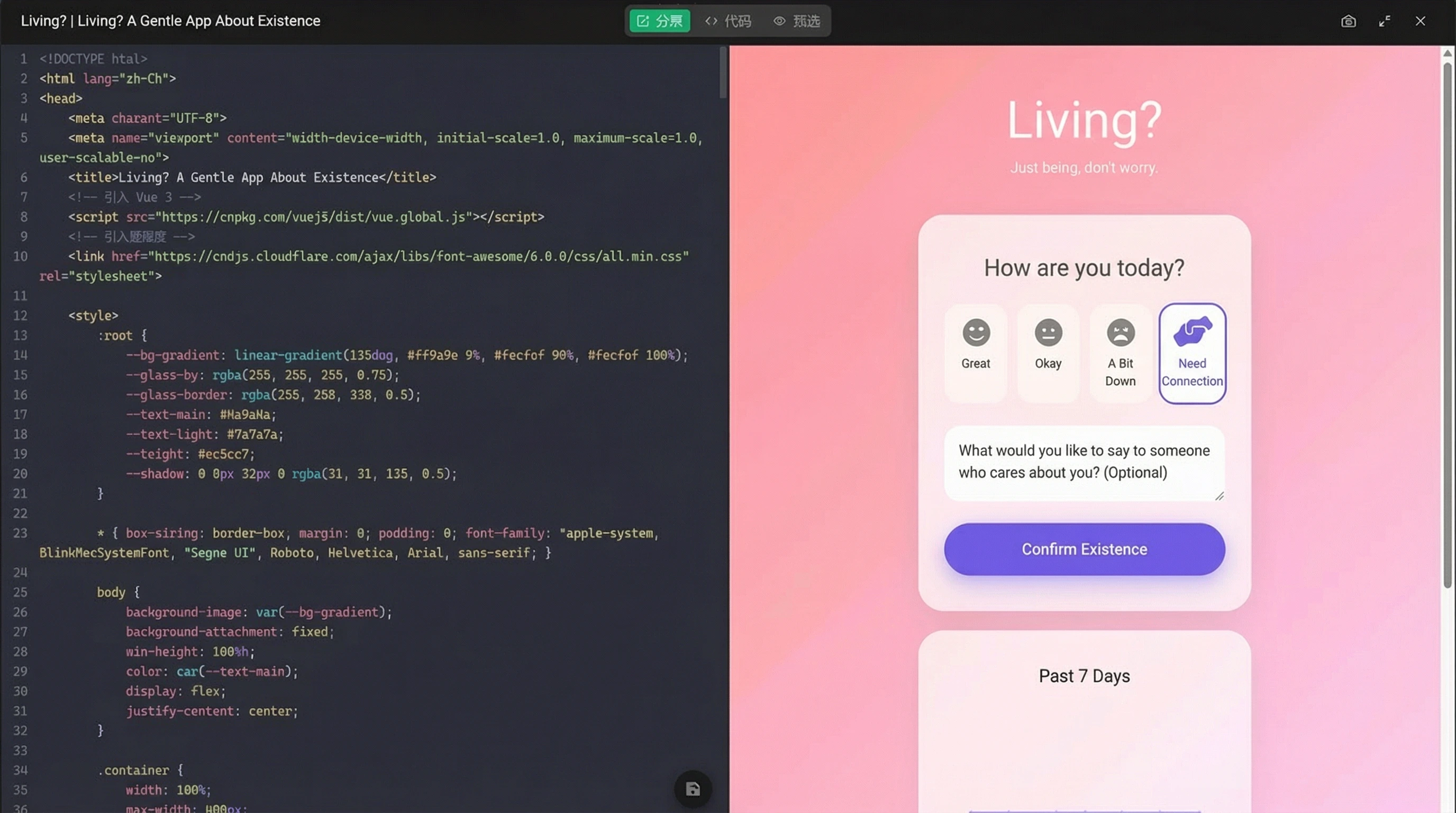GLM-4.7 and MiniMax M2.1 Models